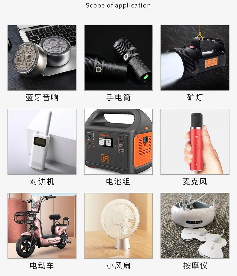 用途(1).jpg